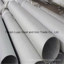 Stainless Steel Seamless Tube TP304